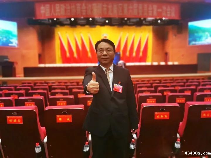 政协会议成员陈煜辉