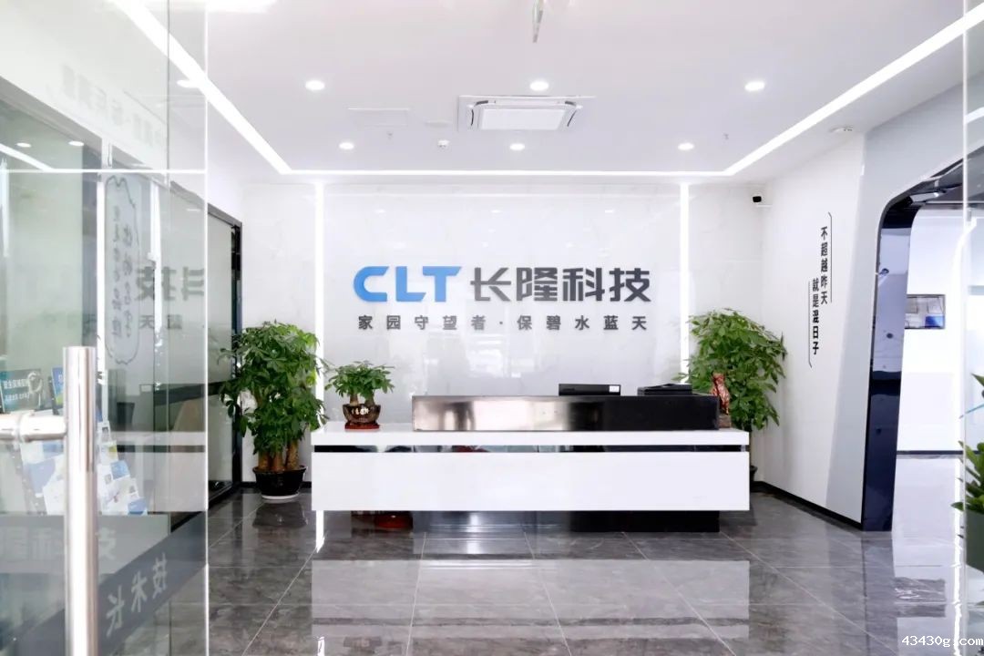 台州市路桥区牟傲野区长率队到优米直播app体育考察指导