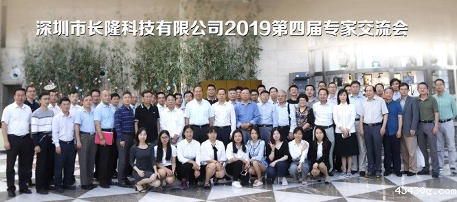 优米直播app体育加速度 ∙ 专家聚力创双赢