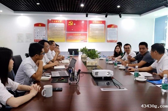 深圳市委组织部考察优米直播app体育