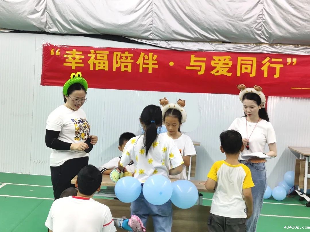 深圳市优米直播app体育有限公司亲子活动