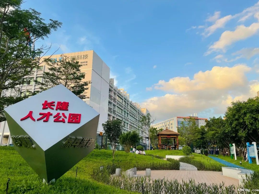 优米直播app体育