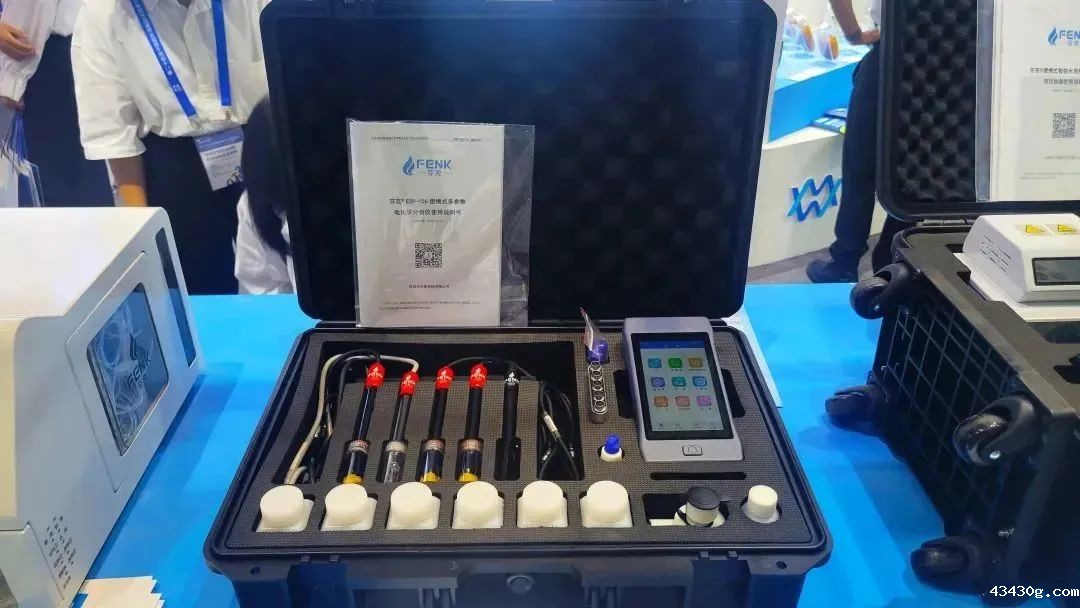ESP-106电化学分析仪