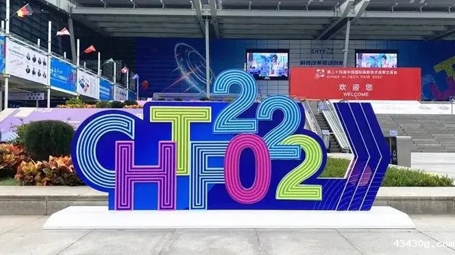 2022高交会&环博会特别版，优米直播app体育蓄势待发