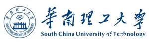 华南理工大学