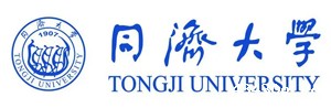 同济大学