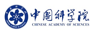 中国科学院
