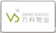 万科物业