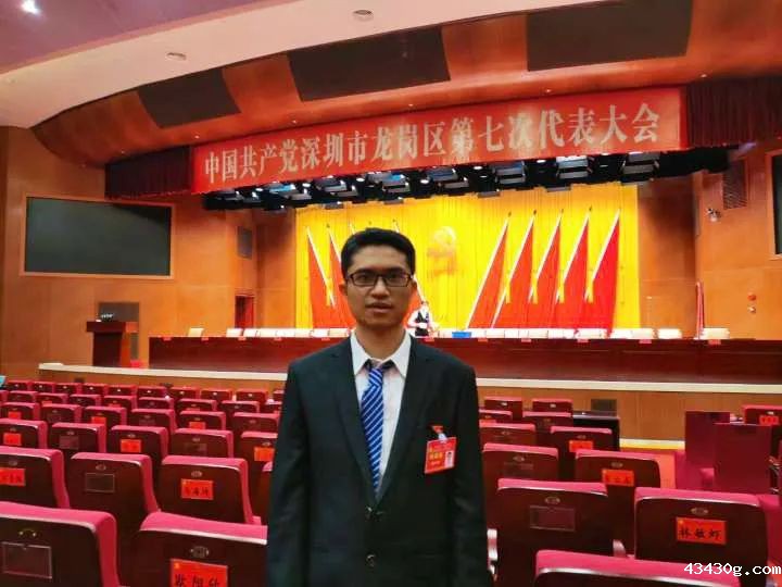 优米直播app体育党支部书记周小峰博士